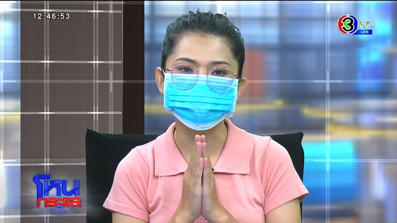 ภาพข่าวการ์ตูน