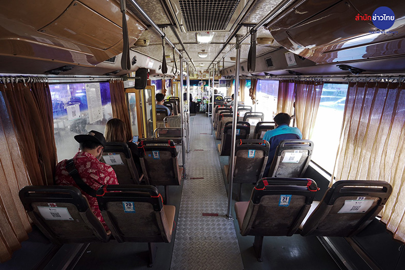 ภาพข่าวขสมก.