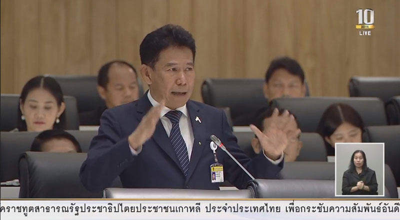 ธรรมนัส