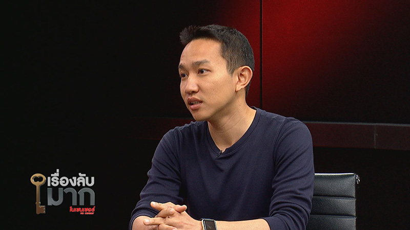 ผู้กองเบนซ์