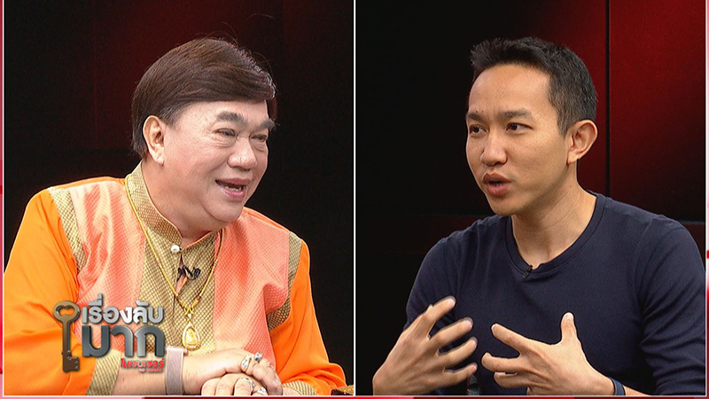 ผู้กองเบนซ์