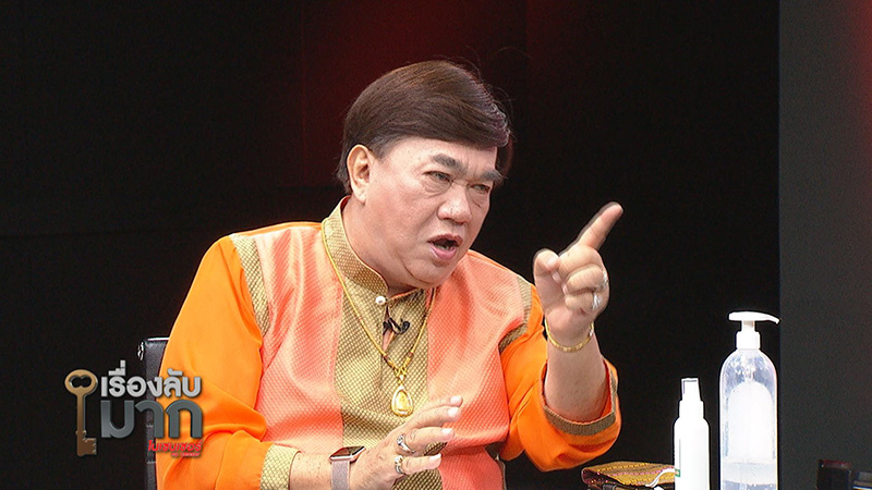 ผู้กองเบนซ์