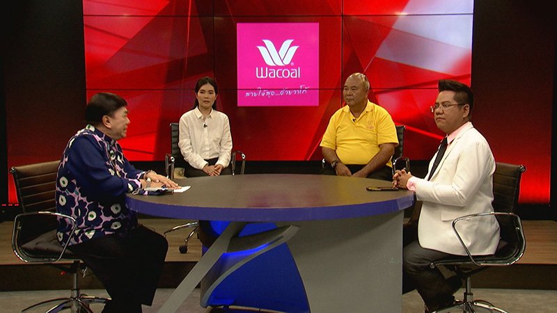 ภาพข่าว ลุงวัย 63