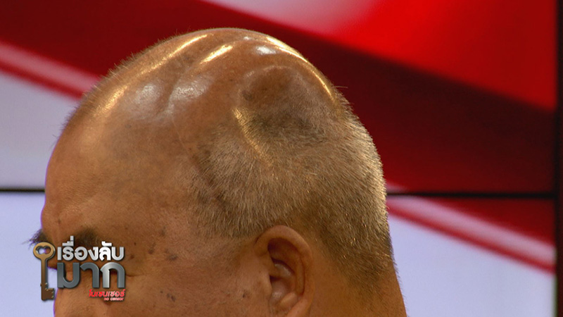 ภาพข่าว ลุงวัย 63