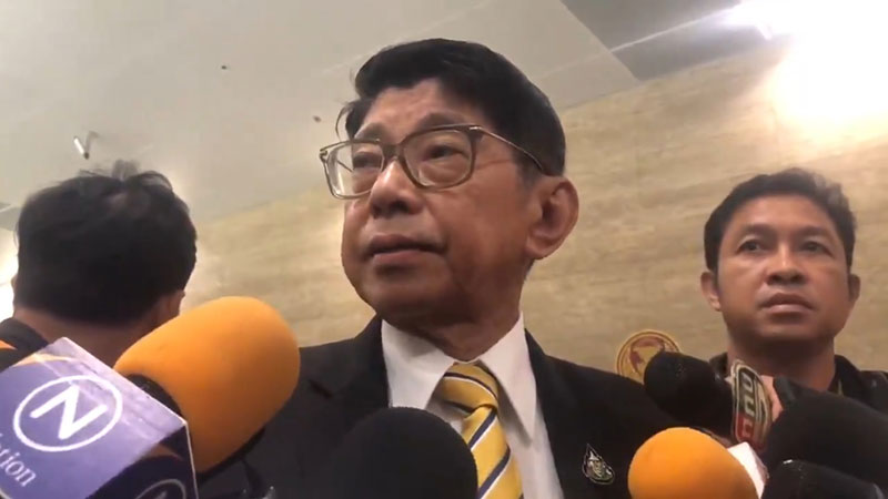 ปิยบุตร