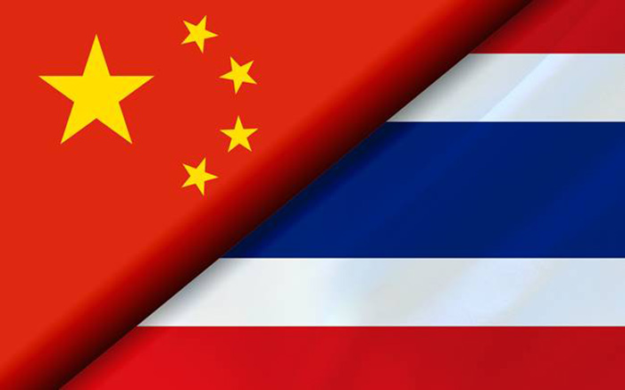 สถานทูตจีน