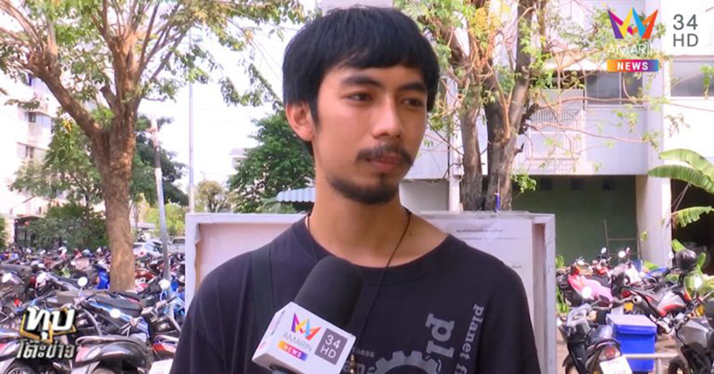 ธำรงวินัย