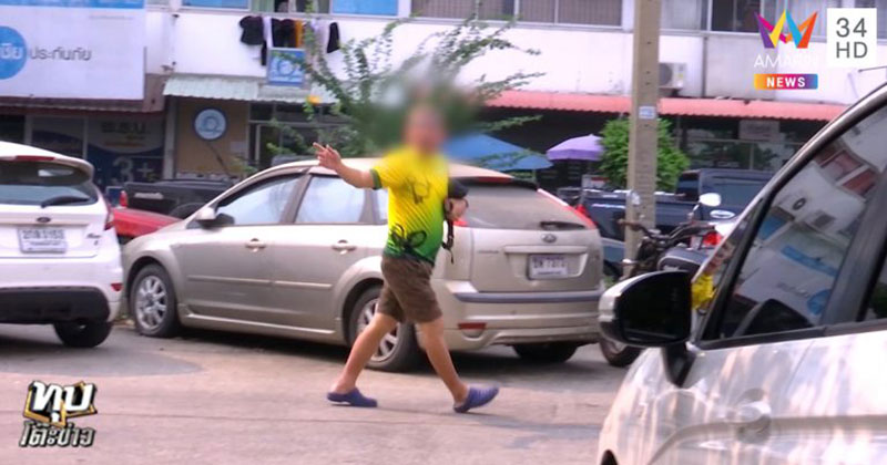 ธำรงวินัย