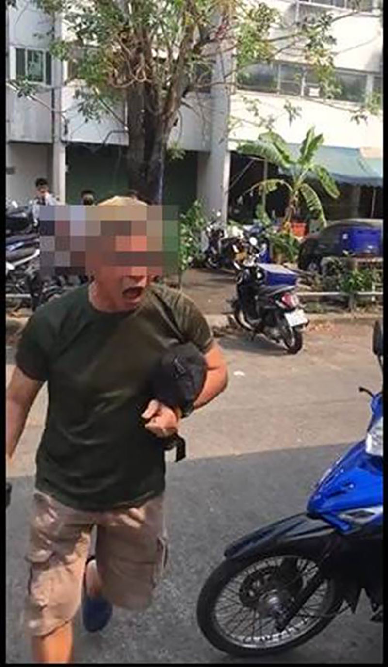 ธำรงวินัย