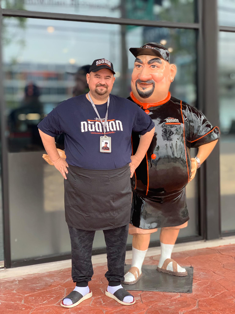 หม่อมถนัดแดก