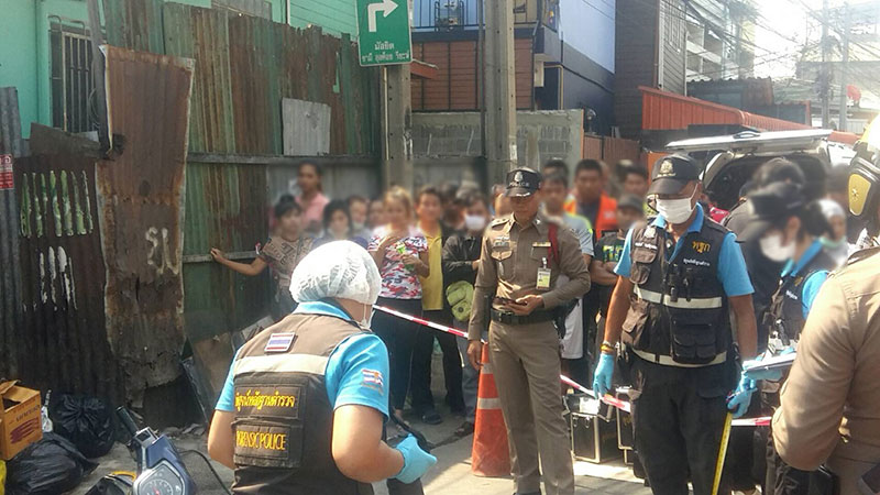 ยิงเพื่อนวิน