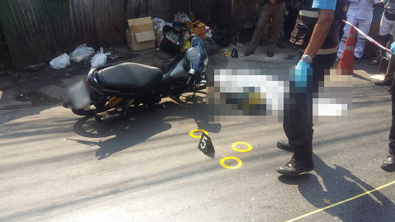 ยิงเพื่อนวิน