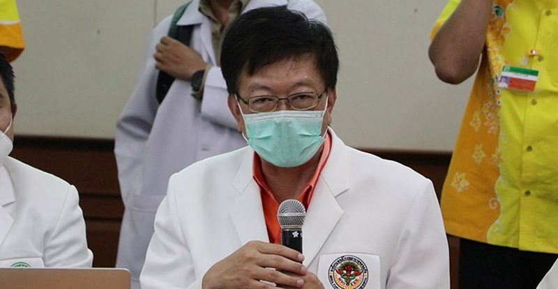 ผอ.รพ.ขอนแก่น 