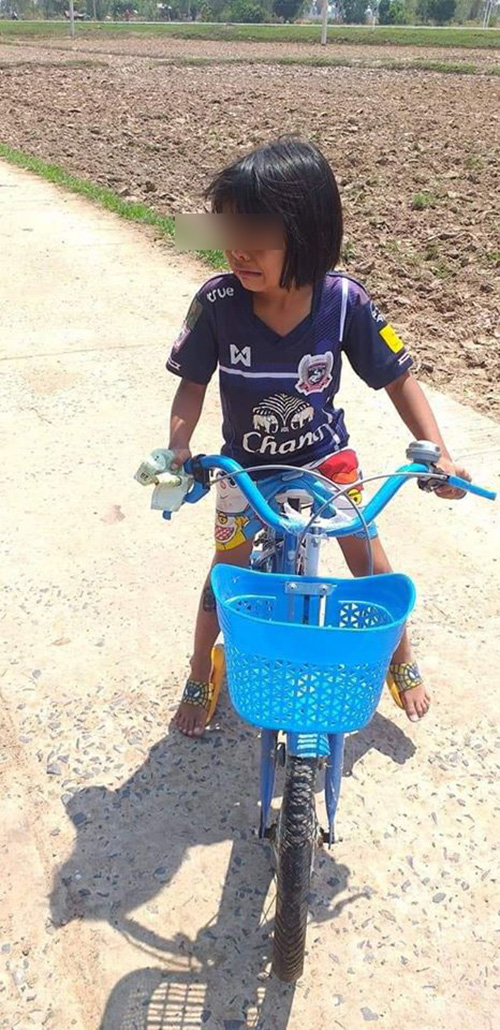 หนูน้อยปล่อยโฮ 