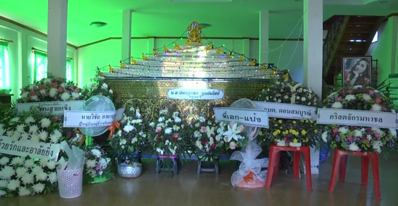 ภาพข่าวร.ต.อ. ปืนลั่นยิงเมีย