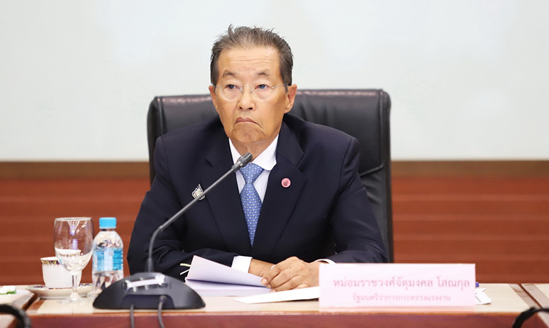 หม่อมเต่า