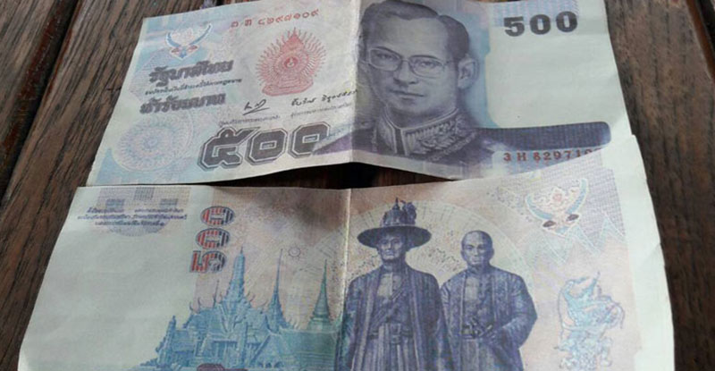 เร่งล่าสองแม่ลูกมหาภัย