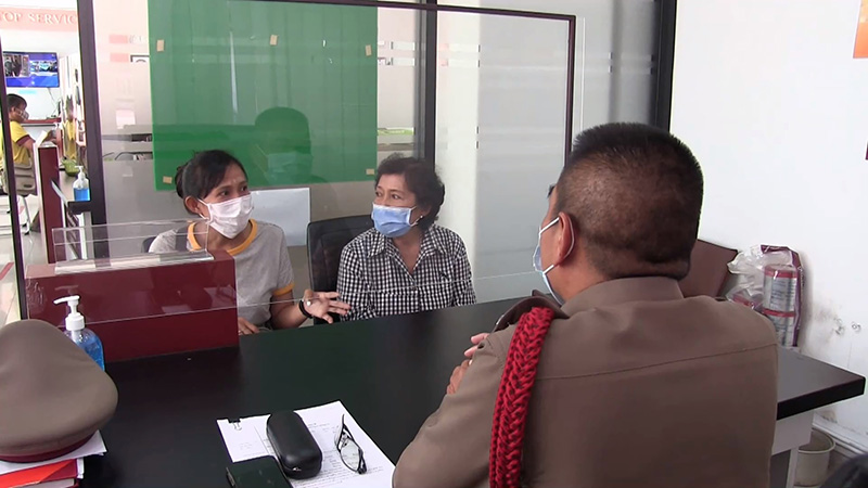 ขนมจีบมรณะ