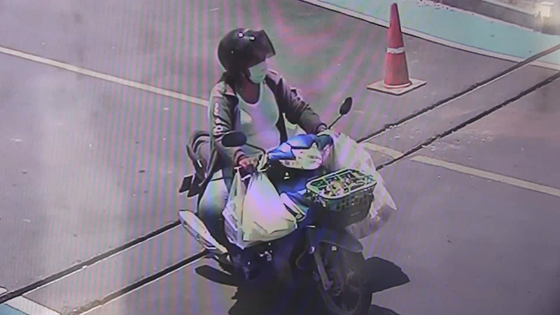 ขนมจีบมรณะ