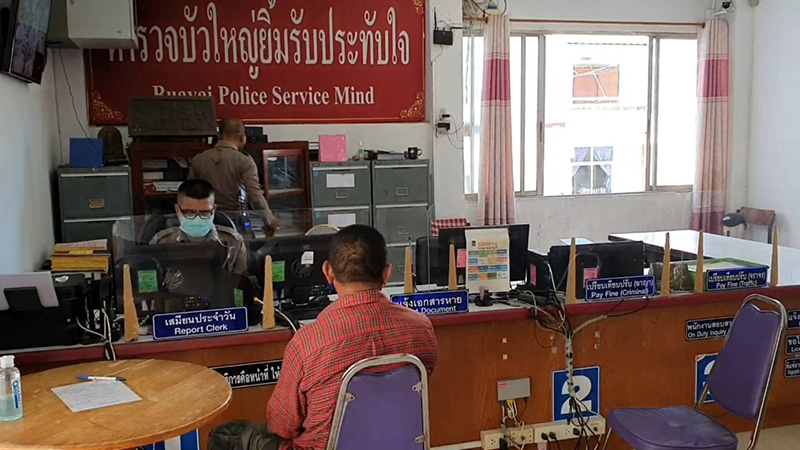 ภาพข่าวคนขับรถตู้เฉี่ยว จยย.