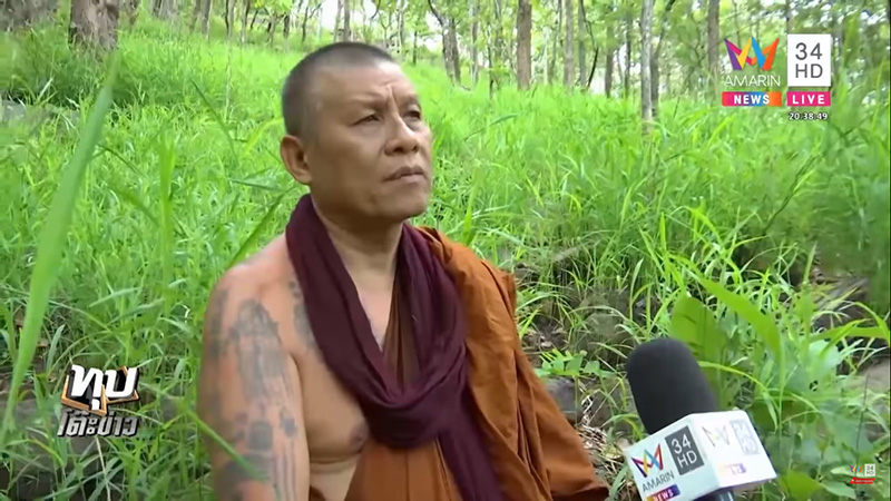 พระเดือนชัย