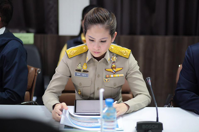 ตั๊น จิตภัสร์