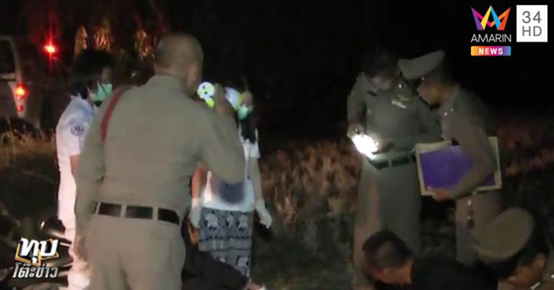 หนุ่มหึงโหด