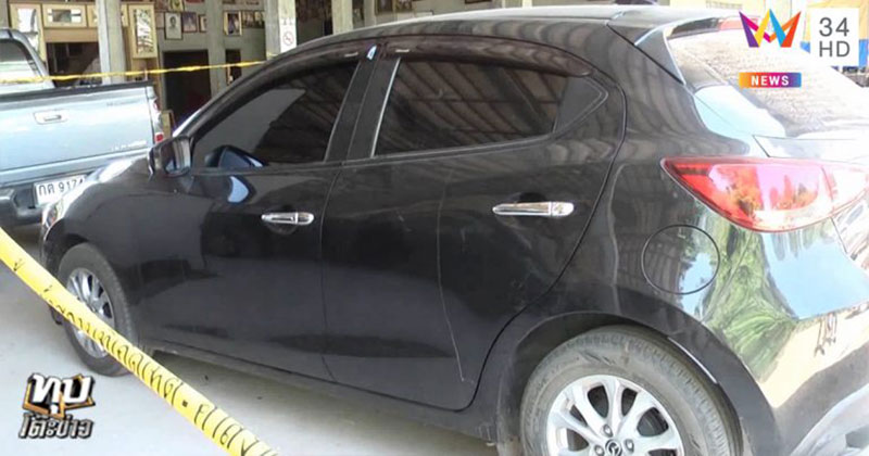 หนุ่มหึงโหด