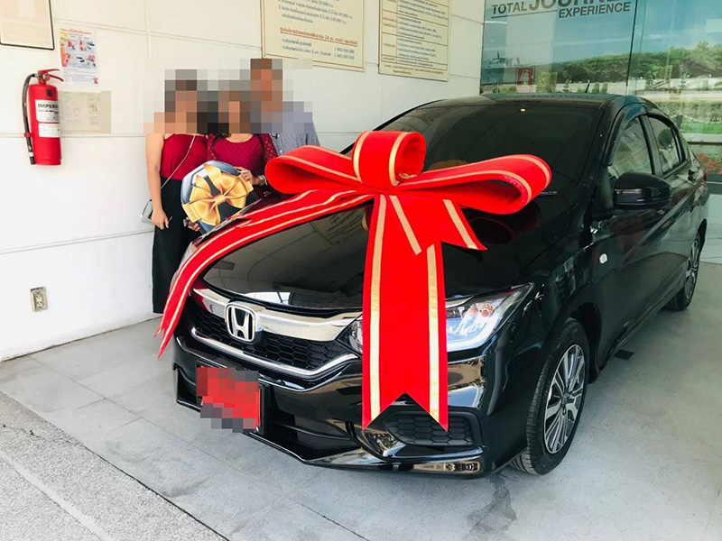 รถป้ายแดง