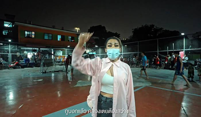 พิมรี่พาย