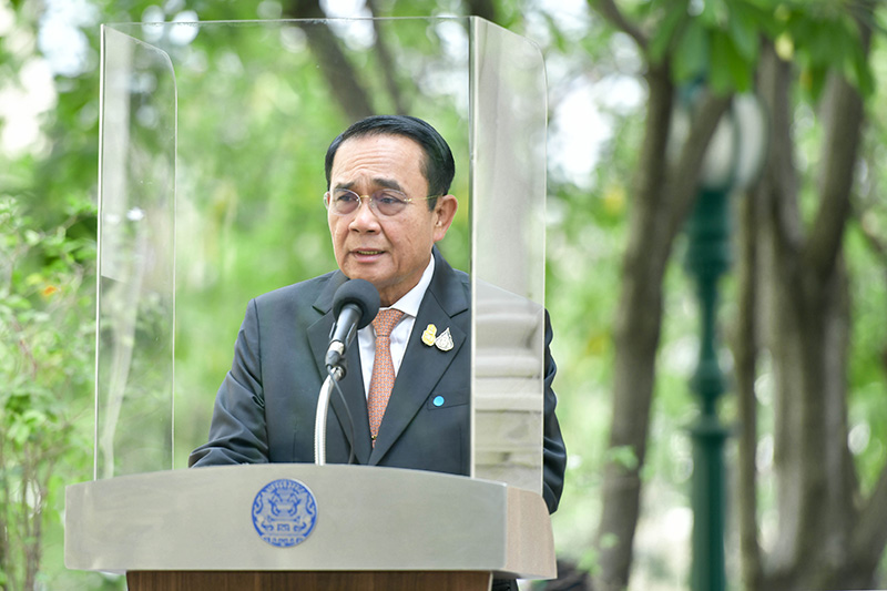 บิ๊กตู่