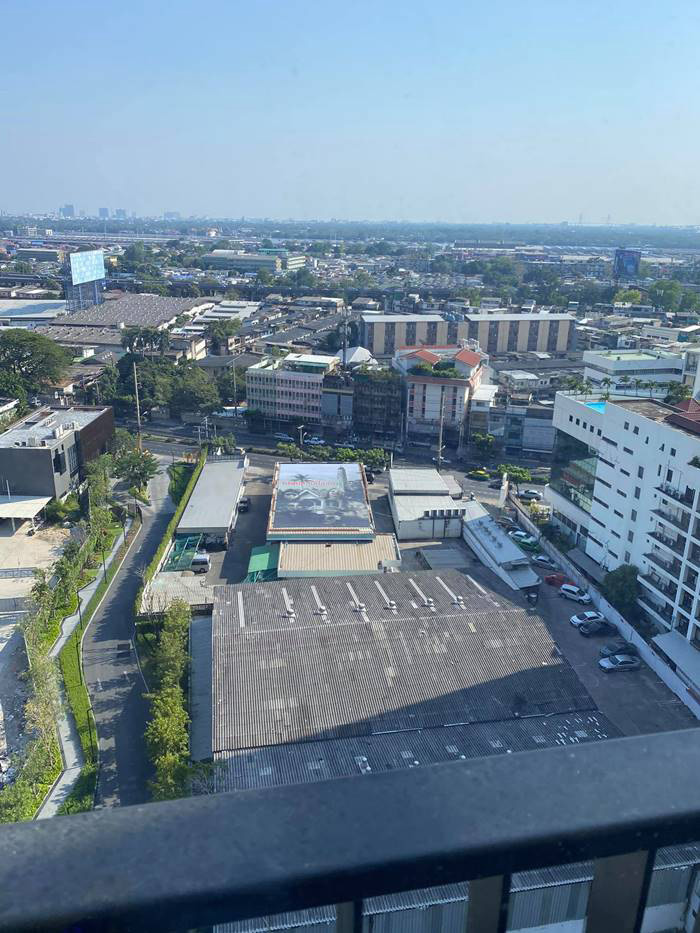 ไวนิลหลอน