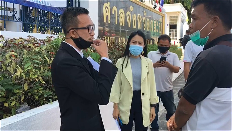 คดีสังหารโหดยกครัว 8 ศพ