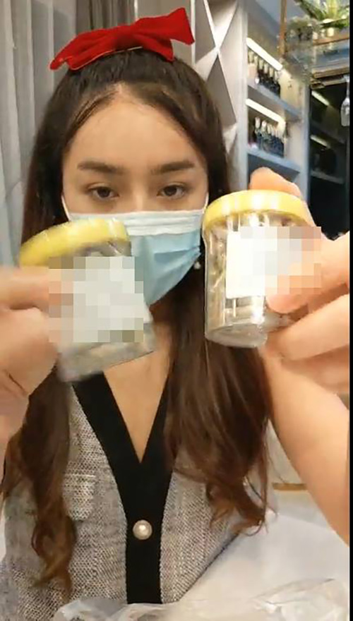 เส้นด้าย สอดอStyle