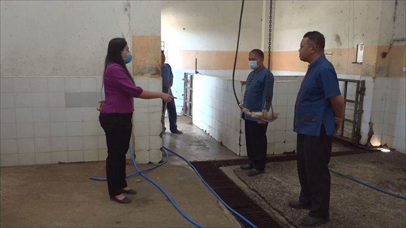 ปิดโรงฆ่าสัตว์