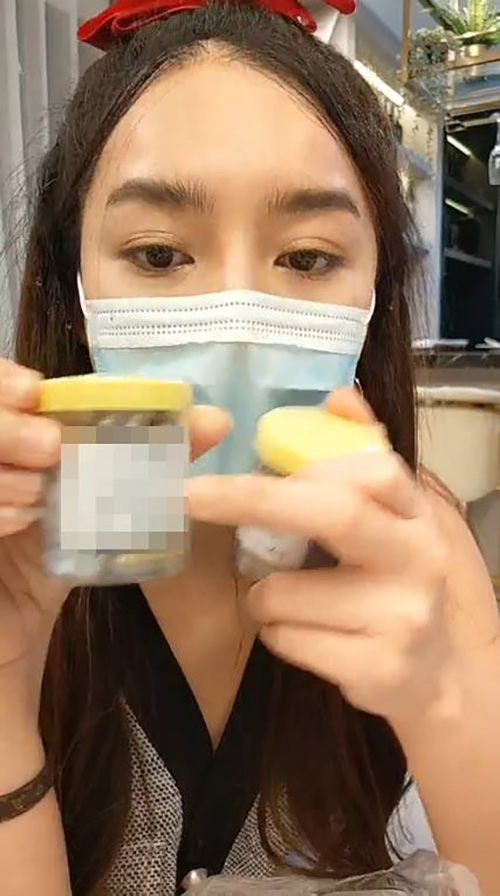 เส้นด้าย สอดอStyle