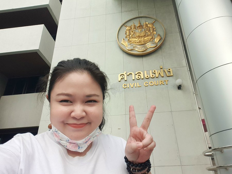 ศาลยกฟ้อง สาวทวีตถึงคลินิกเสริมความงาม