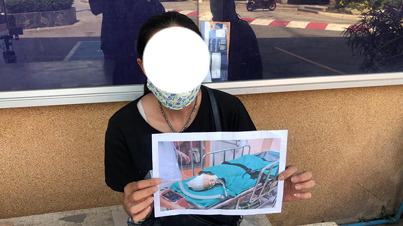 เด็กชายวัย 8 ขวบ