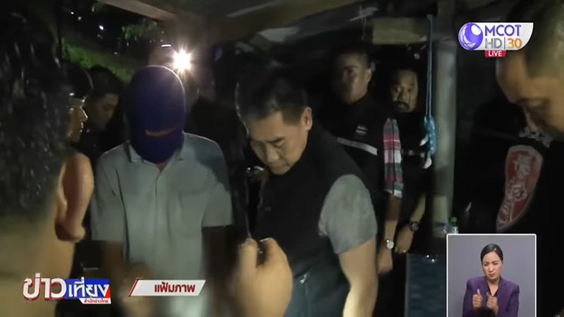 คดีสังหารโหดยกครัว 8 ศพ