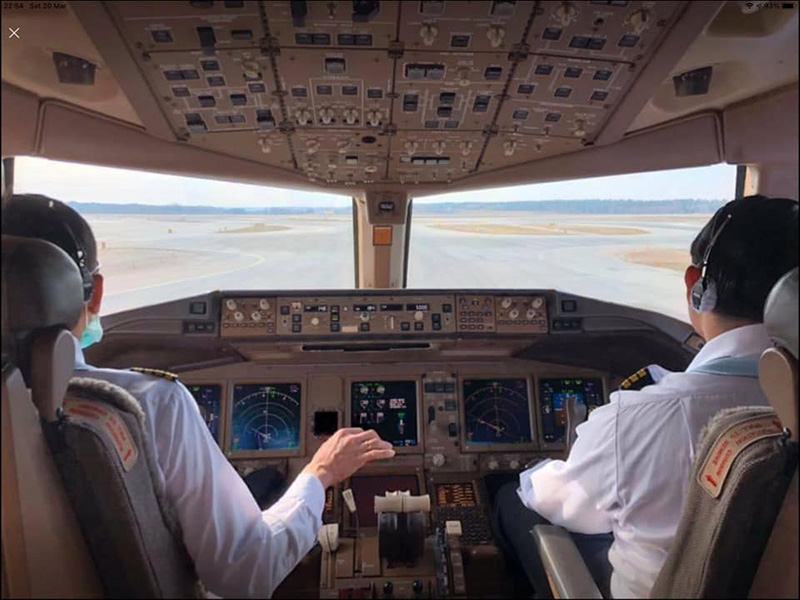 บทสรุปดราม่า หมอต้วง 