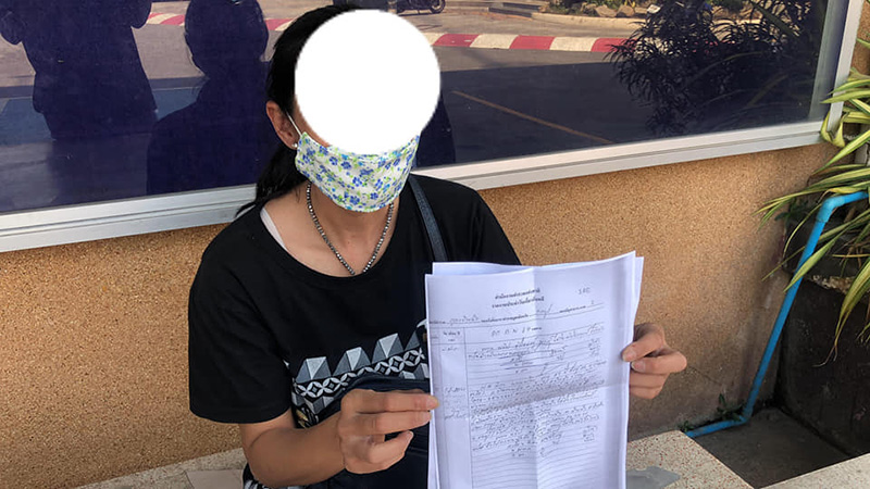 เด็กชายวัย 8 ขวบ