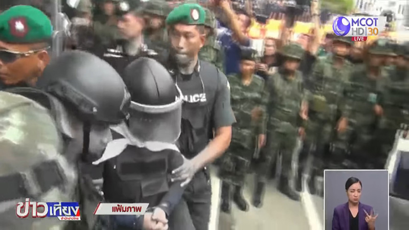 คดีสังหารโหดยกครัว 8 ศพ