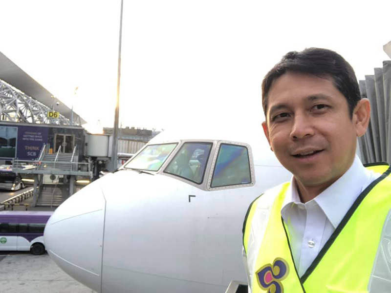 บทสรุปดราม่า หมอต้วง 