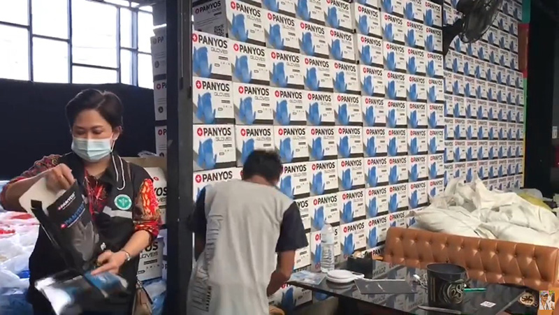 บุกทลายโรงงาน