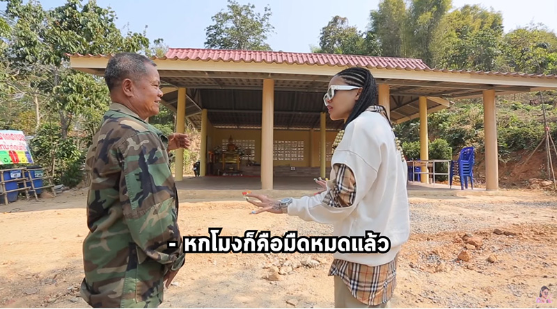  คลิปทำดี