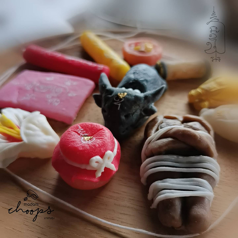 อาลัวคุณไสย 