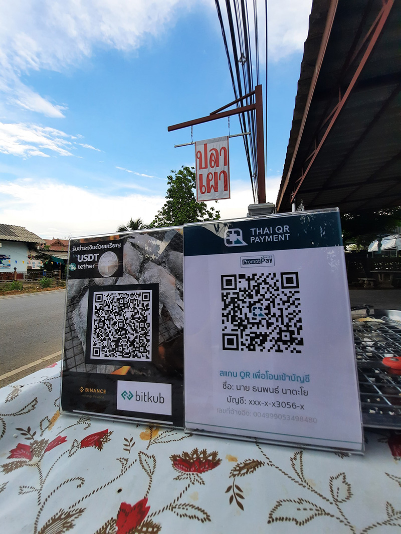 ร้านปลาเผา เปิดให้ลูกค้าจ่ายเงินค่าอาหาร ด้วยคริปโตเงินดิจิทัล