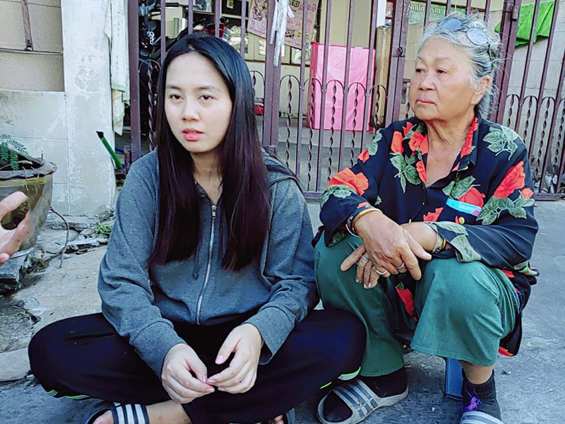 น้องเอนจอย