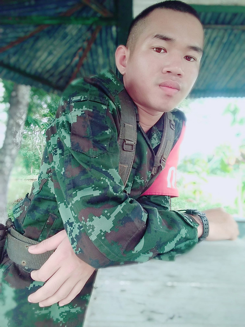 เยล การ์ดราษฎร