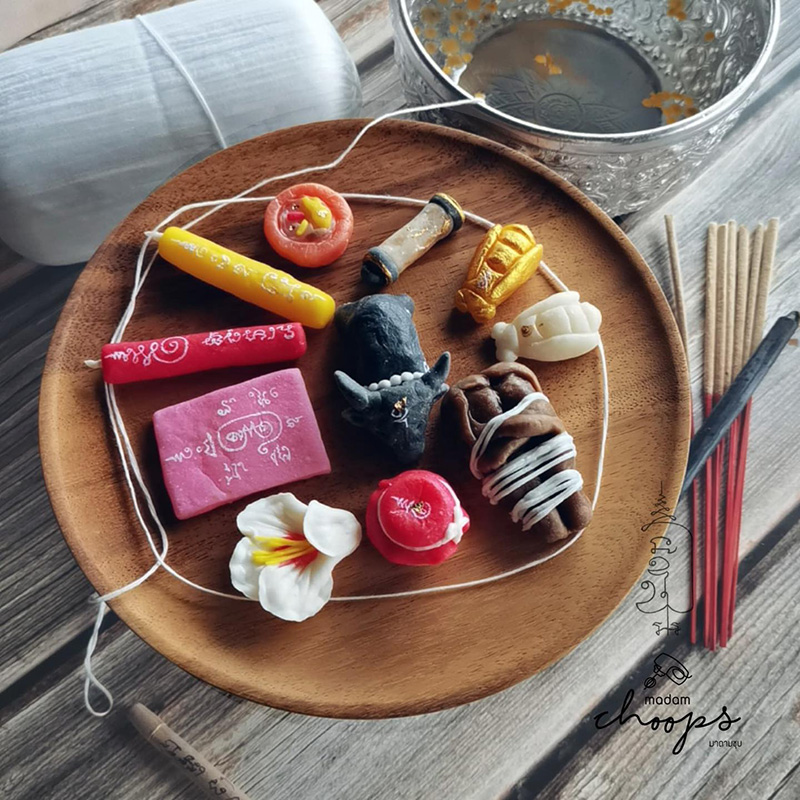 อาลัวคุณไสย 